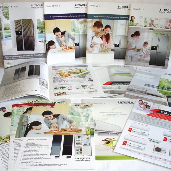 Προϊοντικοί κατάλογοι popsicle 1-1