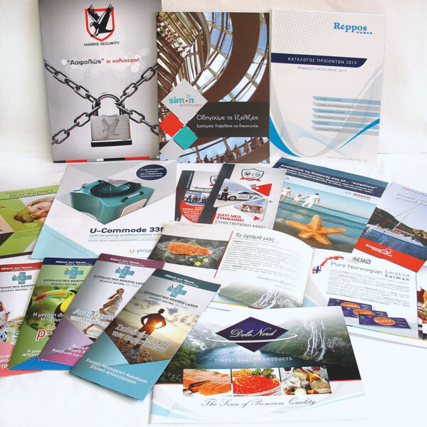 Εταιρικά έντυπα popsicle 4