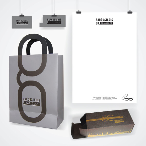 Branding – Εταιρική ταυτότητα popsicle 7