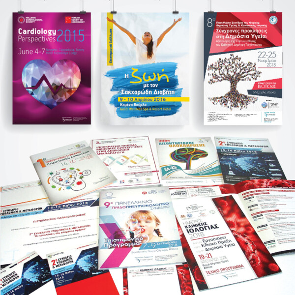 Έντυπο υλικό συνεδρίων popsicle 8